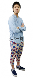 ハッピー！