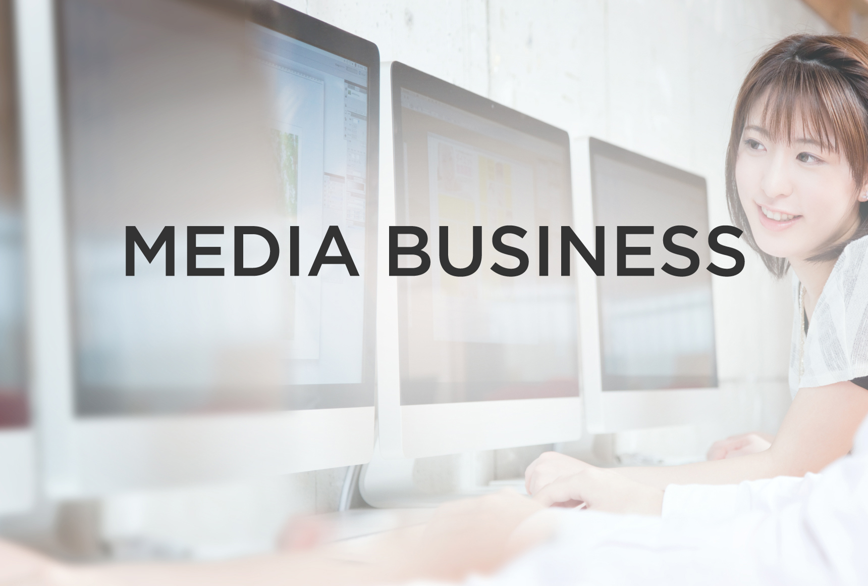 MEDIA BUSINESS