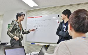 求人情報